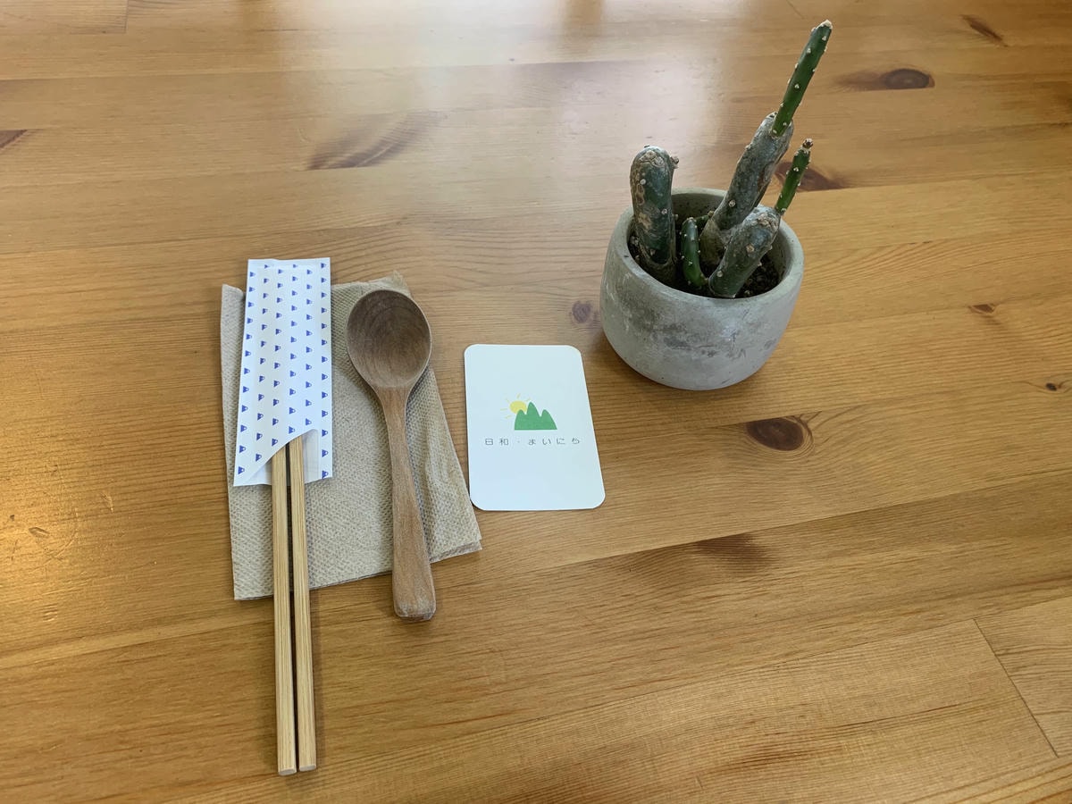 IMG_8243.JPG IMG_8243.JPG