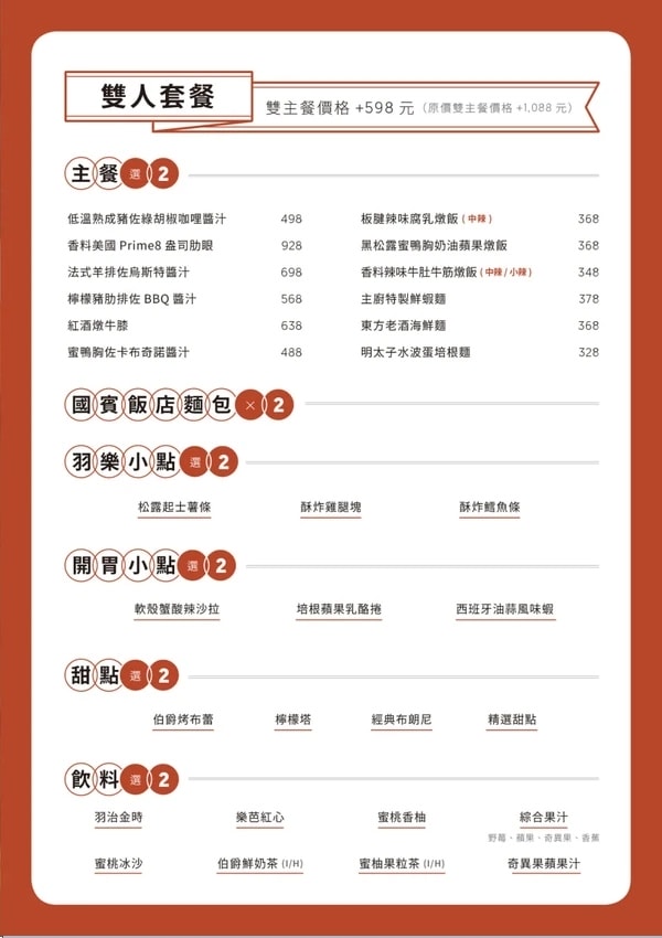 1575382170067.jpg 1575382170067.jpg