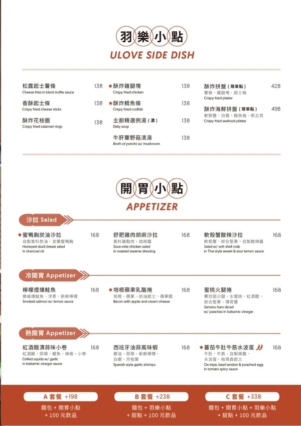 1575382119085.jpg 1575382119085.jpg