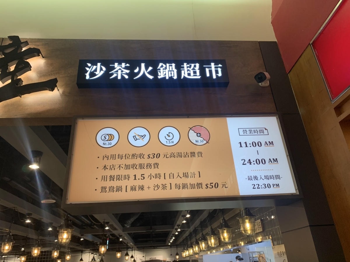 S__57974880.jpg S__57974880.jpg