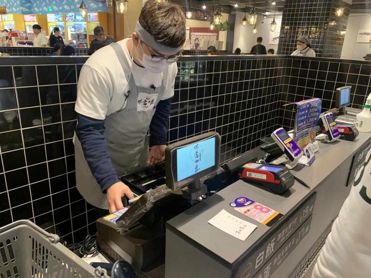 S__57974878.jpg S__57974878.jpg