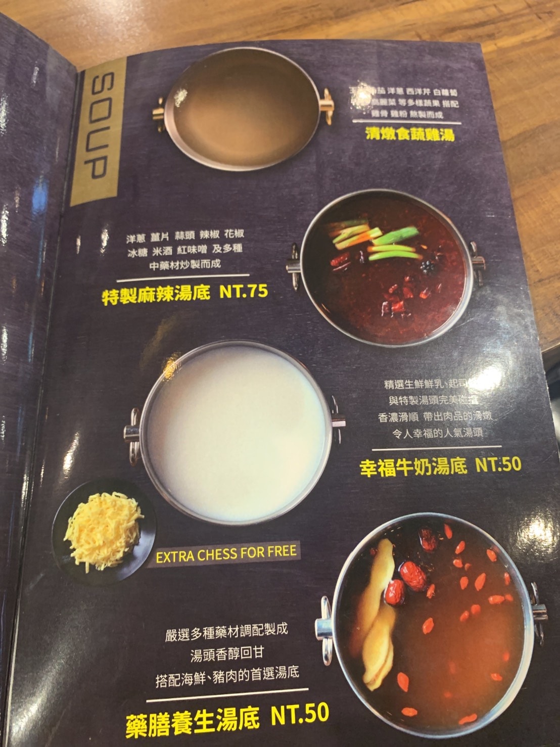 S__59523153.jpg S__59523153.jpg