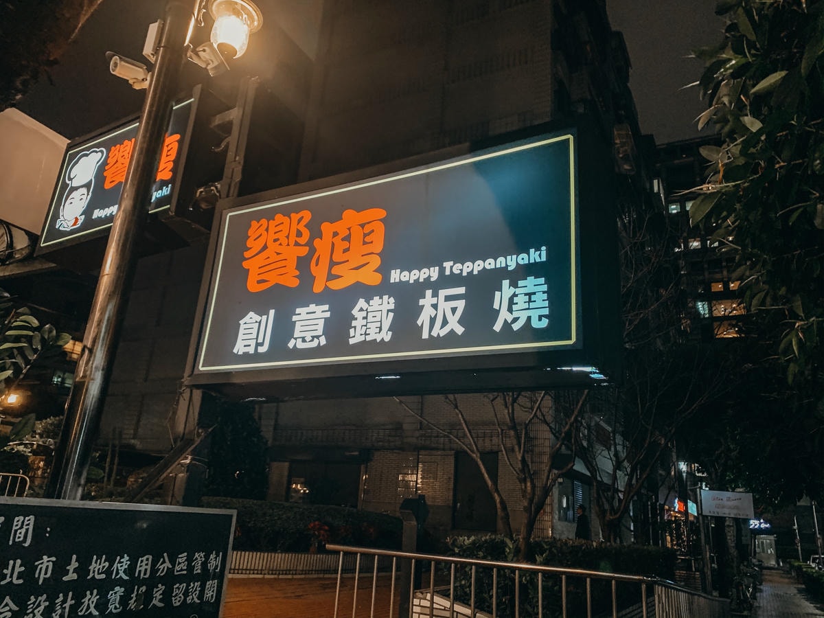 S__62791685.jpg S__62791685.jpg