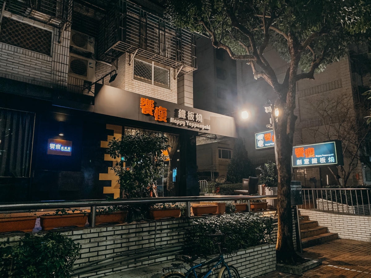 S__62791683.jpg S__62791683.jpg