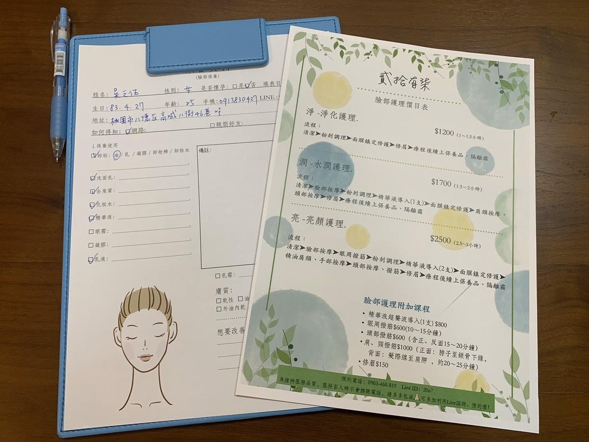 S__65536057.jpg S__65536057.jpg