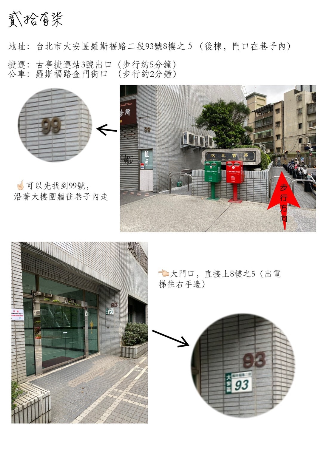 S__1515529.jpg S__1515529.jpg