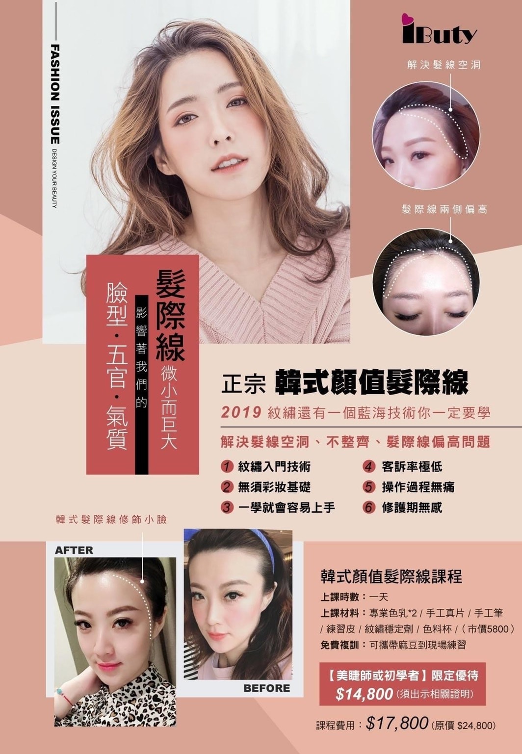 S__1573317.jpg S__1573317.jpg