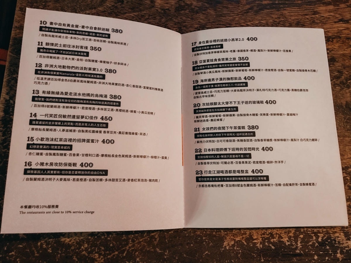 S__67551264.jpg S__67551264.jpg