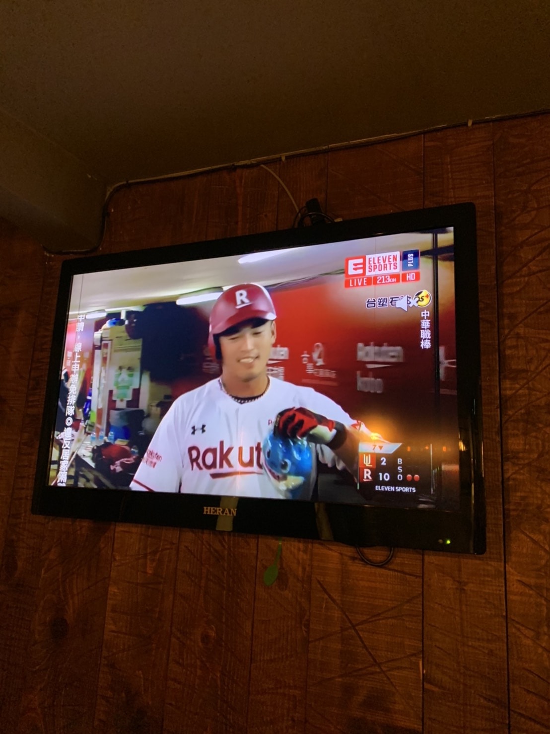 S__67428396.jpg S__67428396.jpg