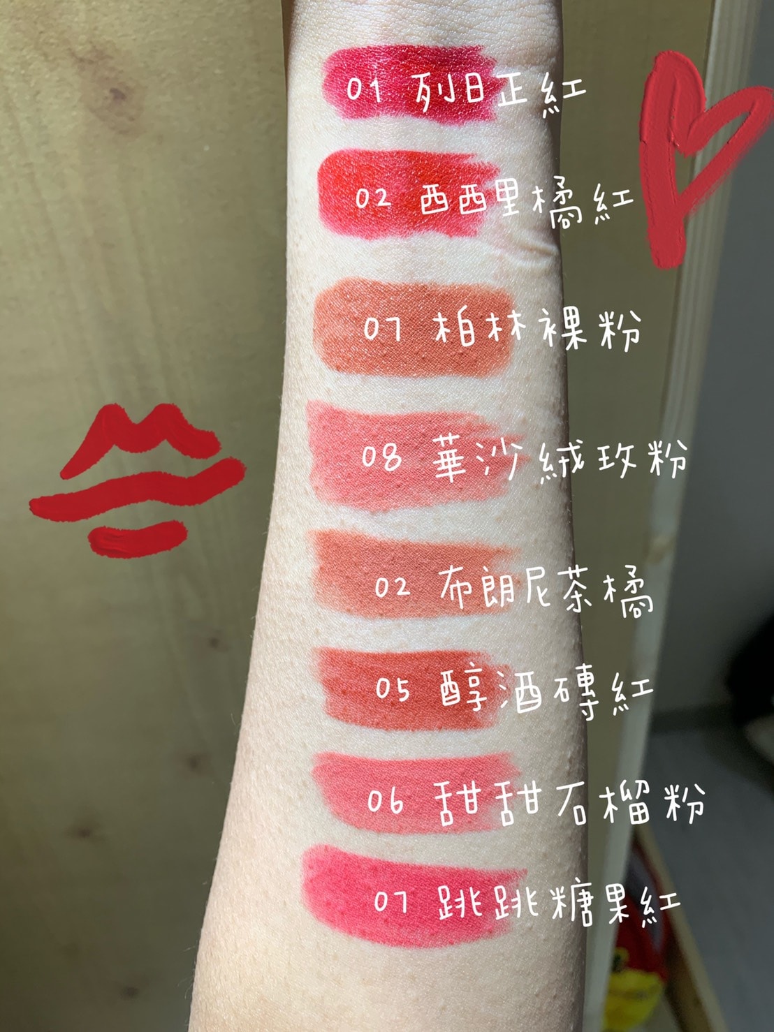 S__67321858.jpg S__67321858.jpg