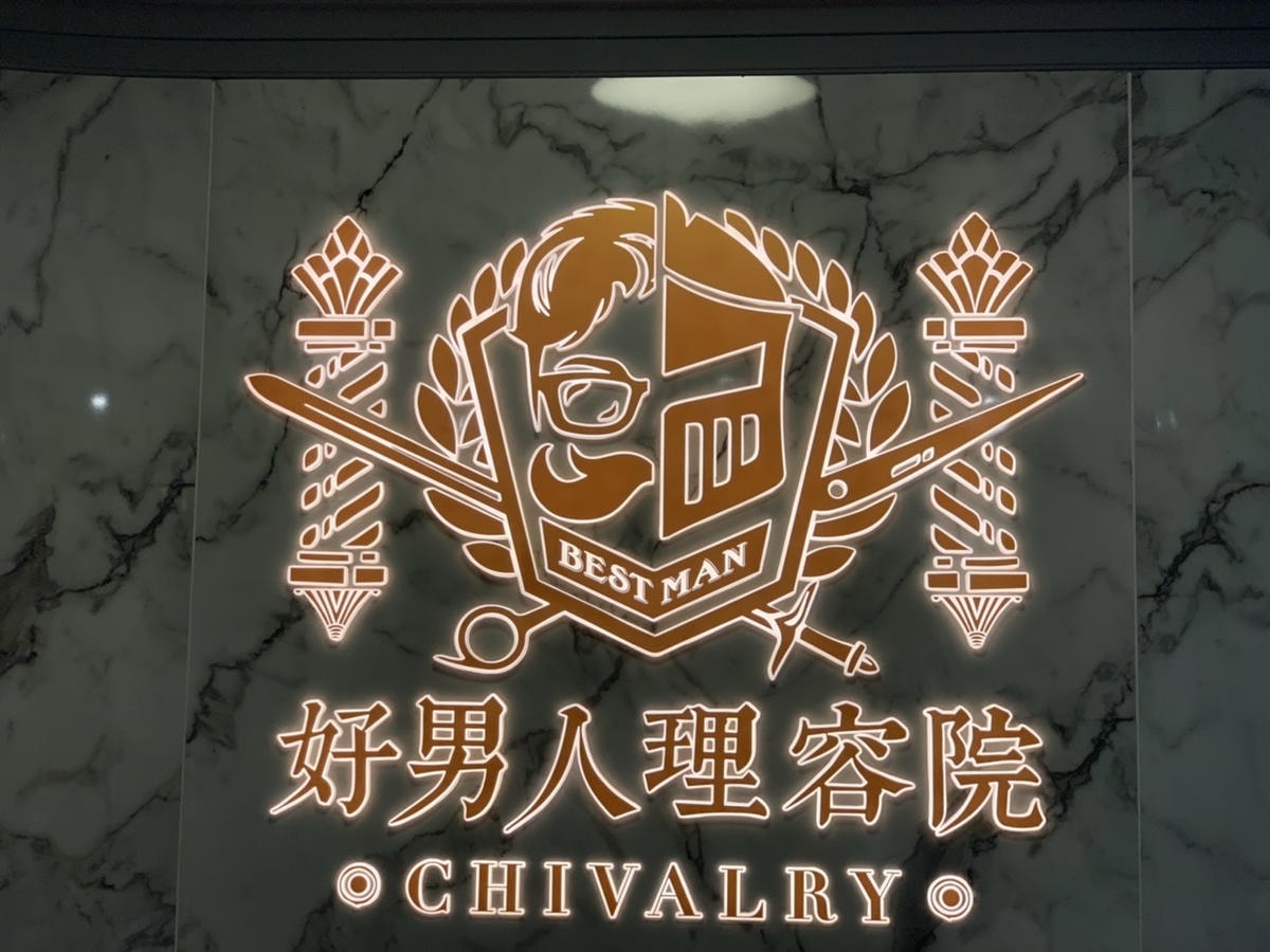 S__69279972.jpg S__69279972.jpg