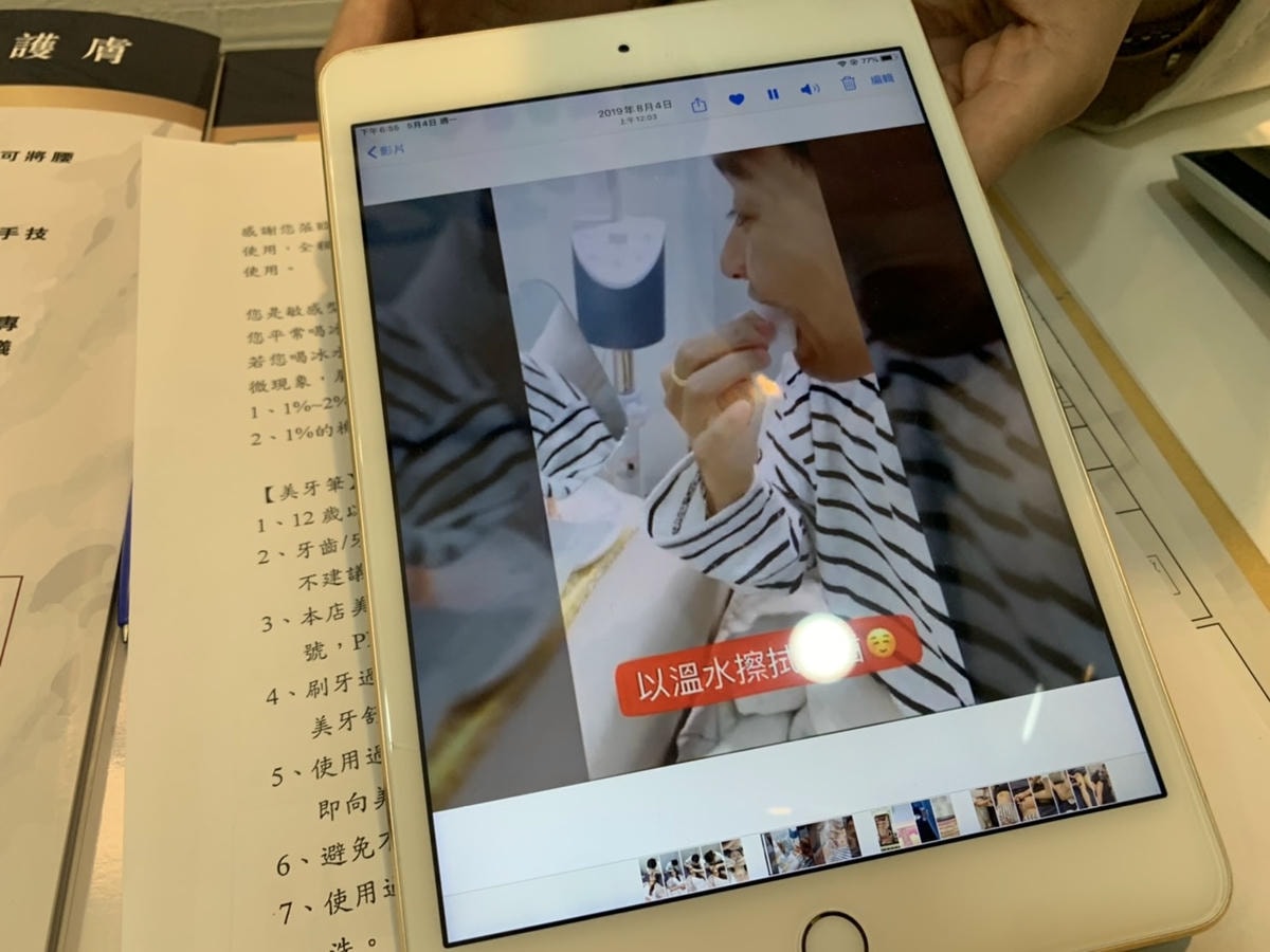 S__69279877.jpg S__69279877.jpg