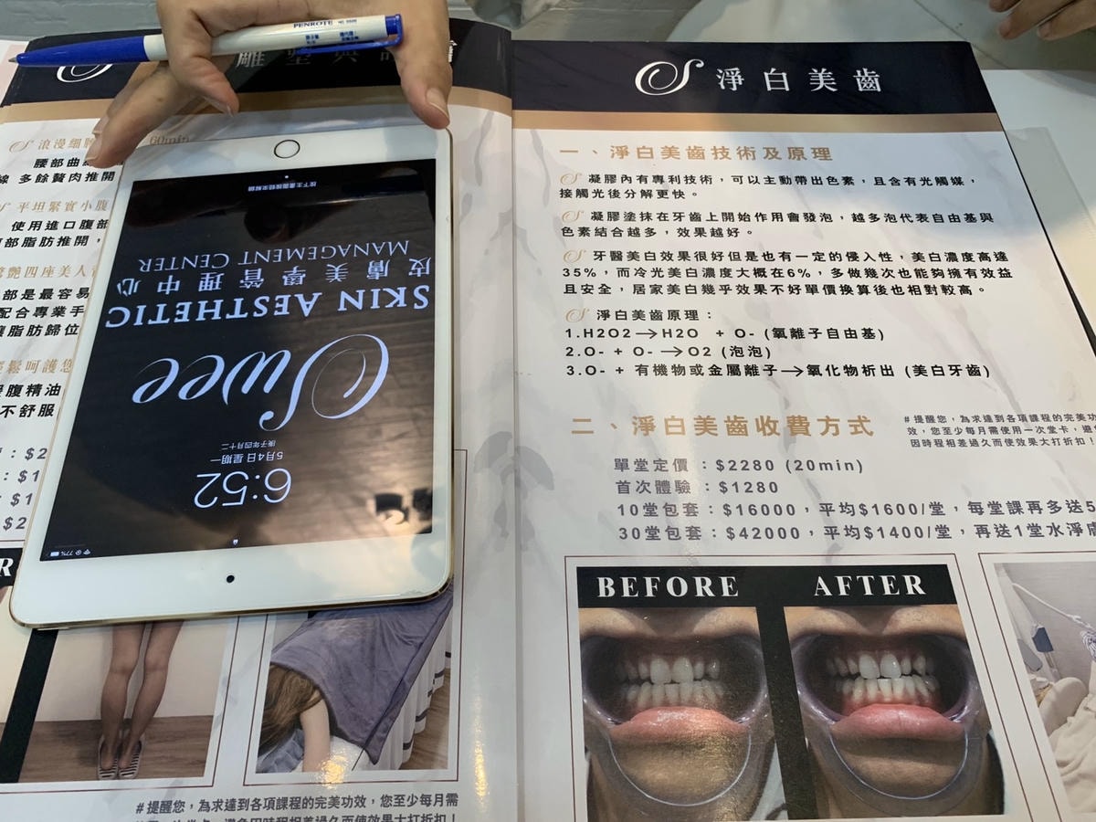 S__69279878.jpg S__69279878.jpg