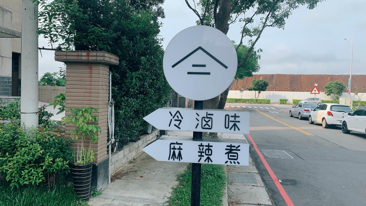 S__70115362.jpg S__70115362.jpg