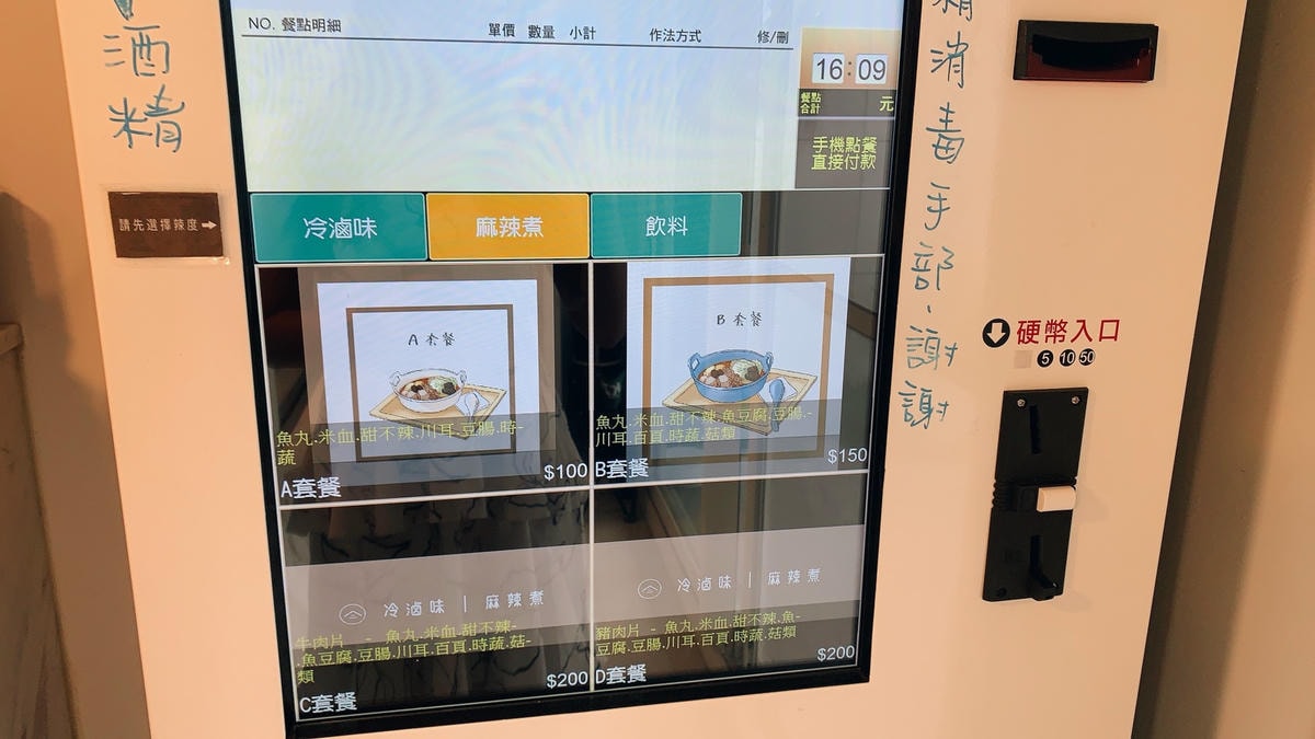 S__70115356.jpg S__70115356.jpg