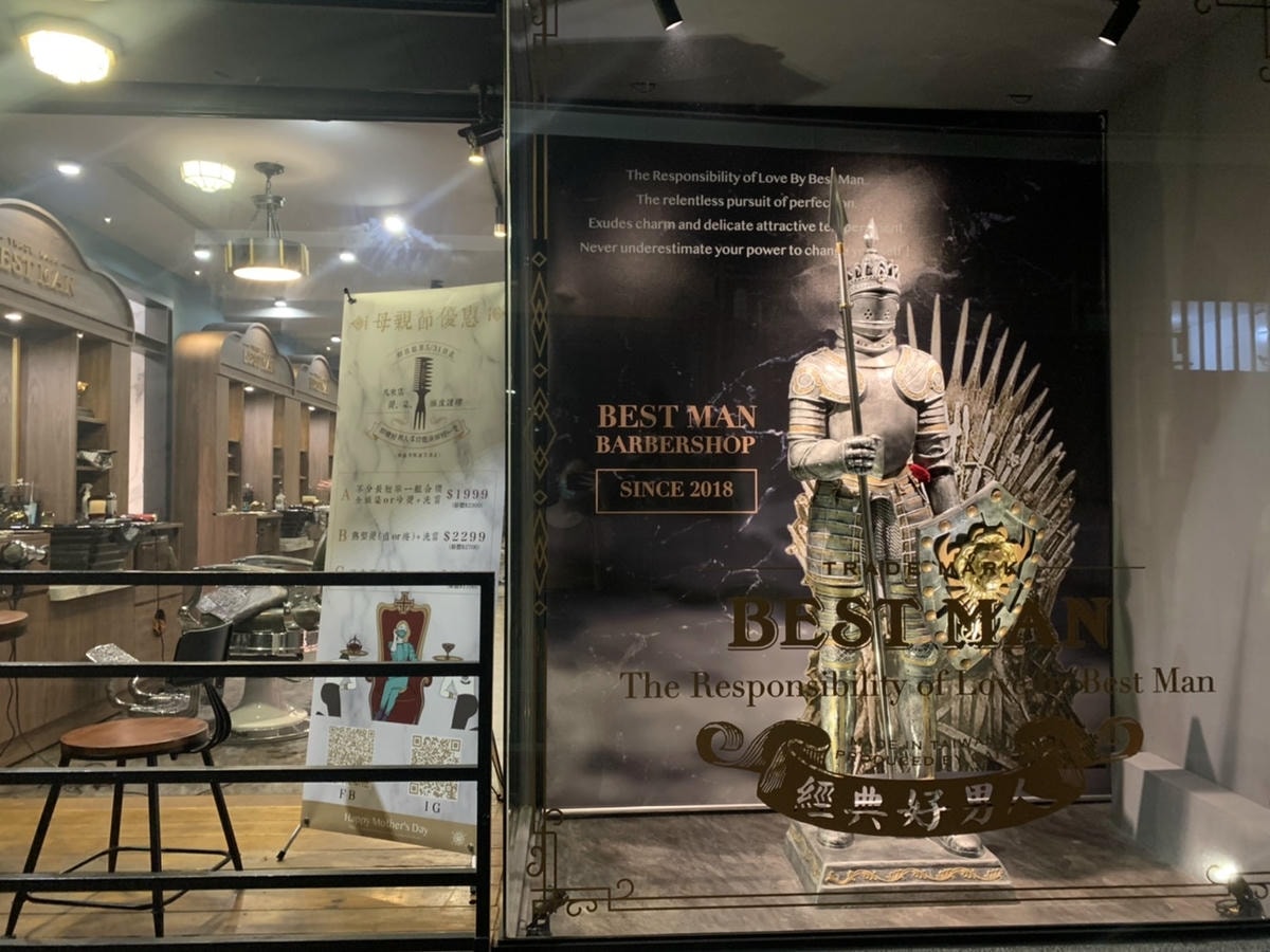 S__69279929.jpg S__69279929.jpg