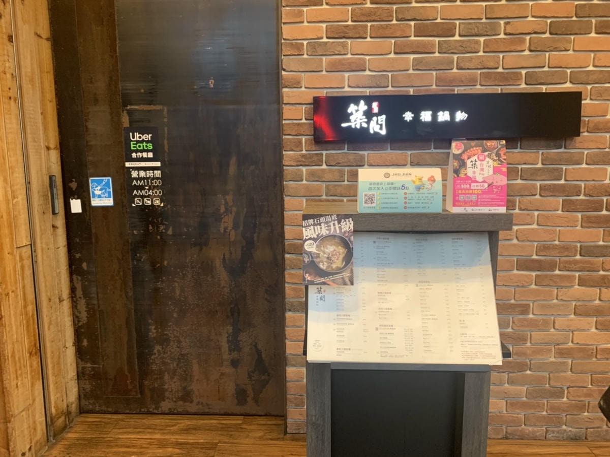 S__72237169.jpg S__72237169.jpg