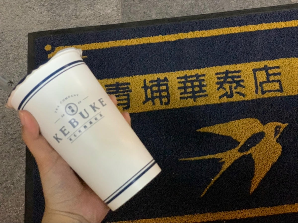 S__72384557.jpg S__72384557.jpg