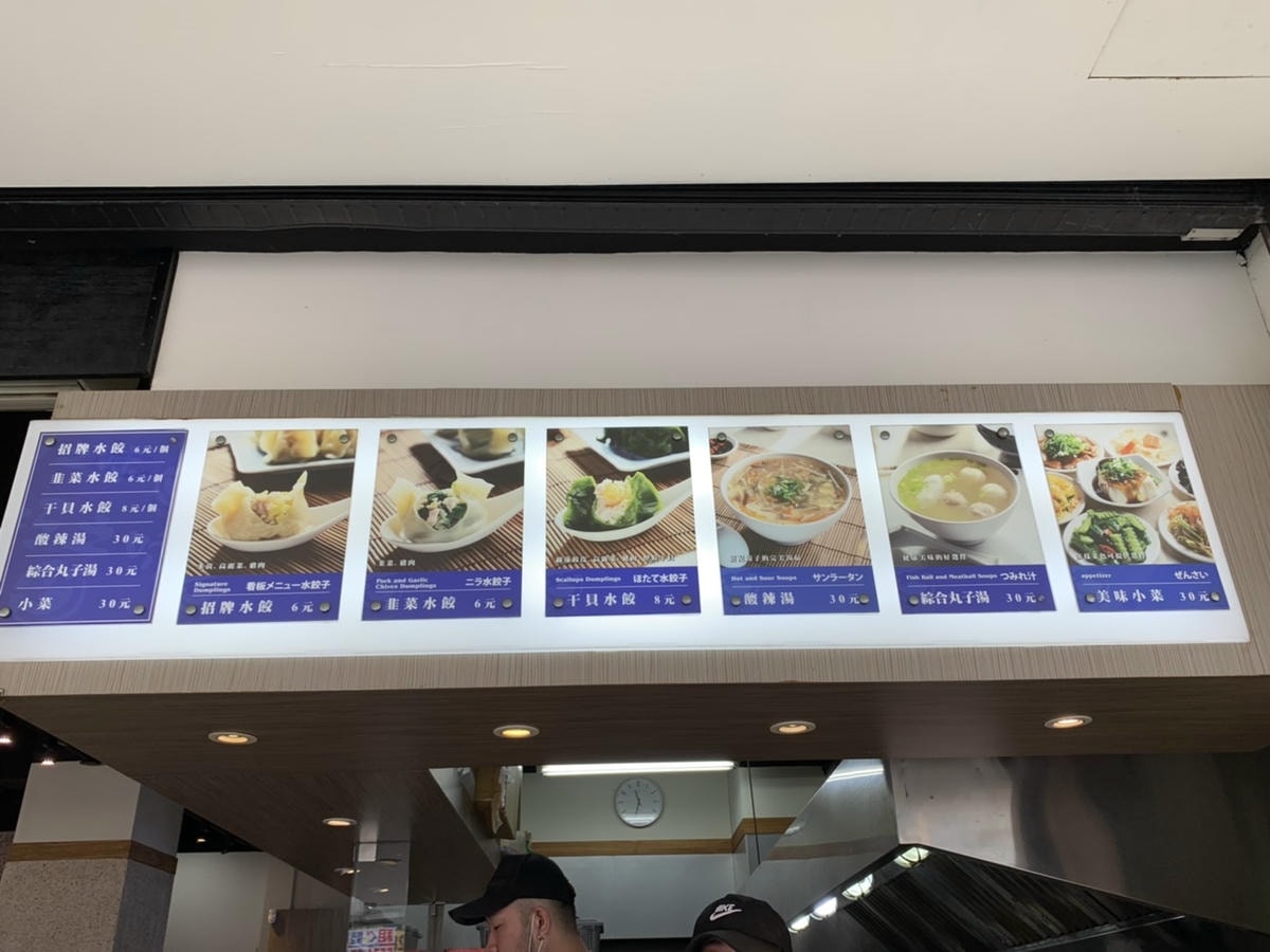 S__72531996.jpg S__72531996.jpg