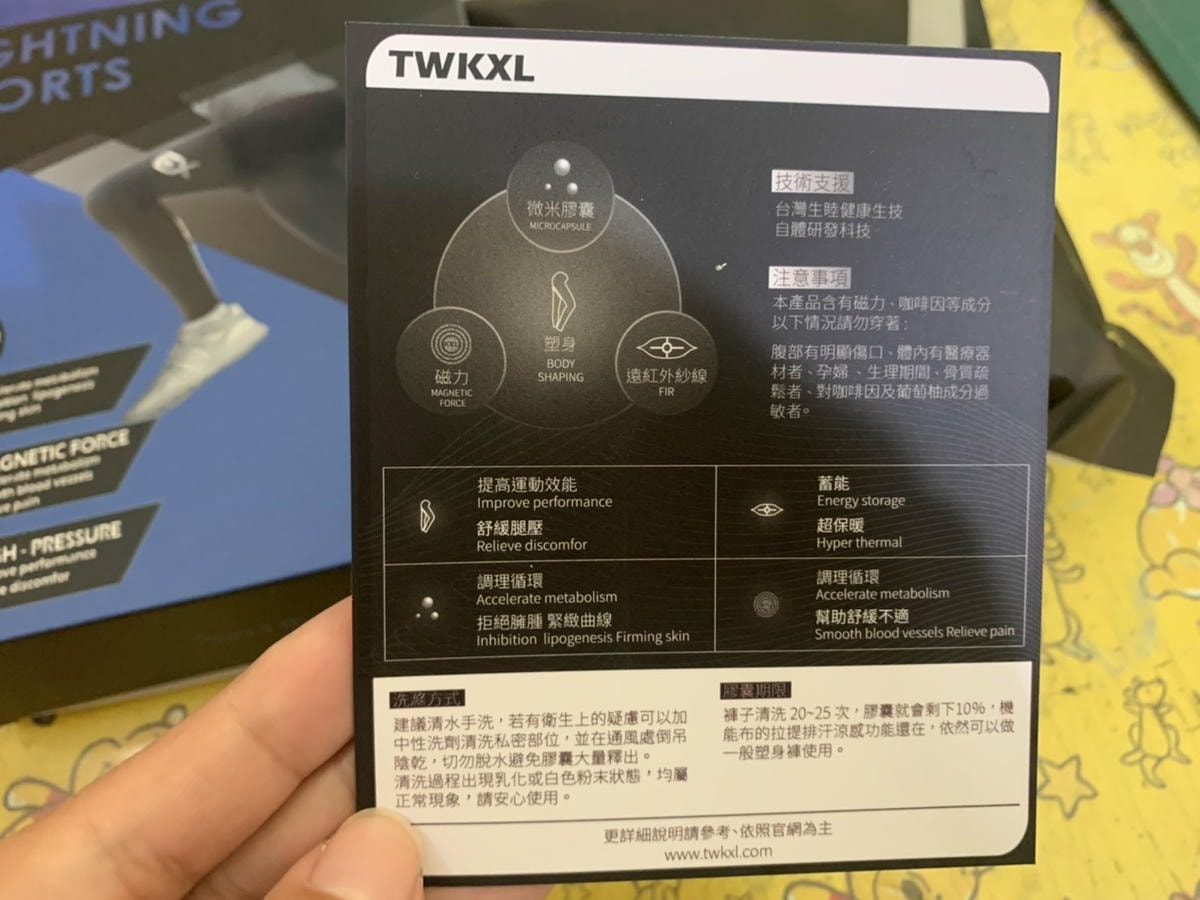 S__71532572.jpg S__71532572.jpg