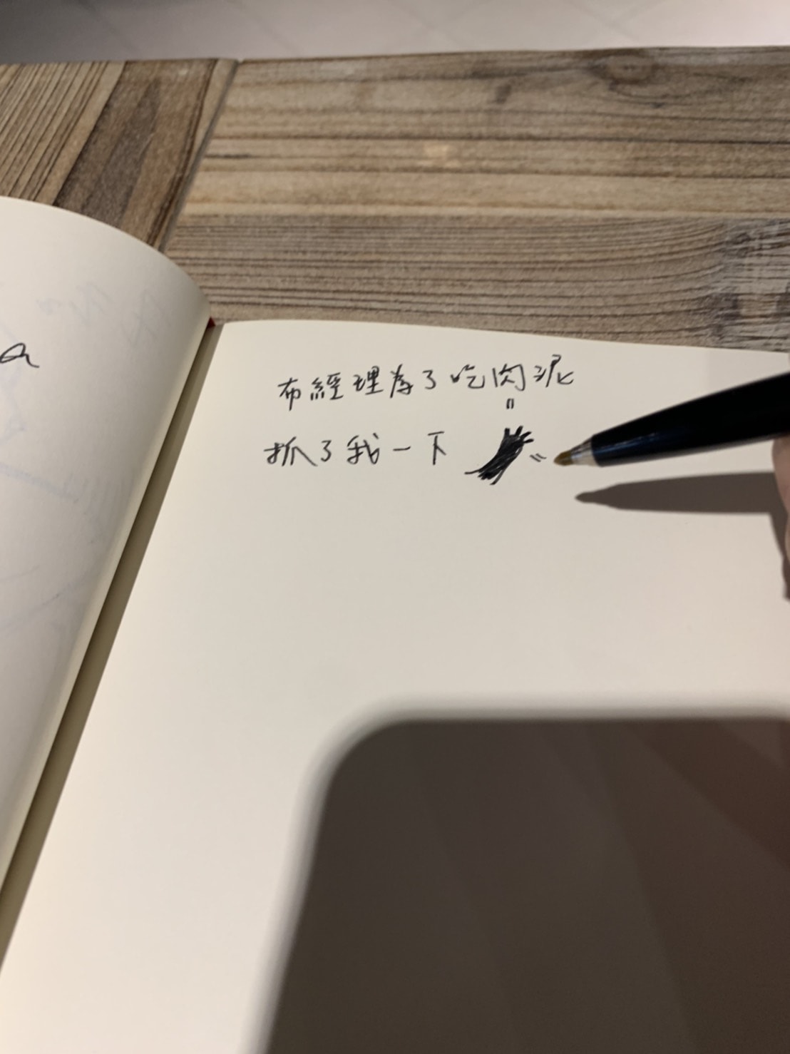 S__72032318.jpg S__72032318.jpg