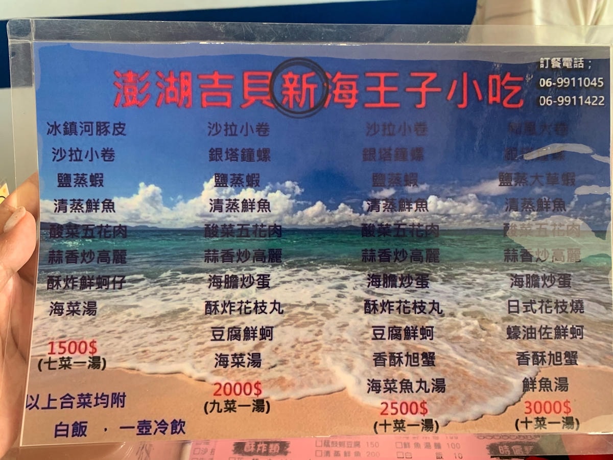 S__75276365.jpg S__75276365.jpg