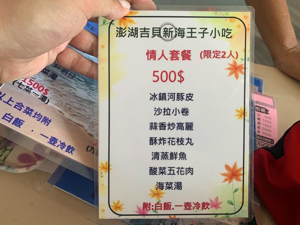 S__75276364.jpg S__75276364.jpg