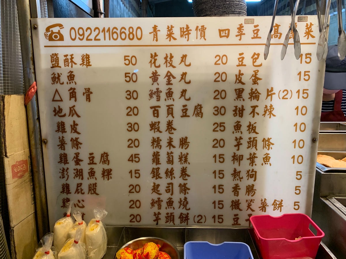 S__75276419.jpg S__75276419.jpg