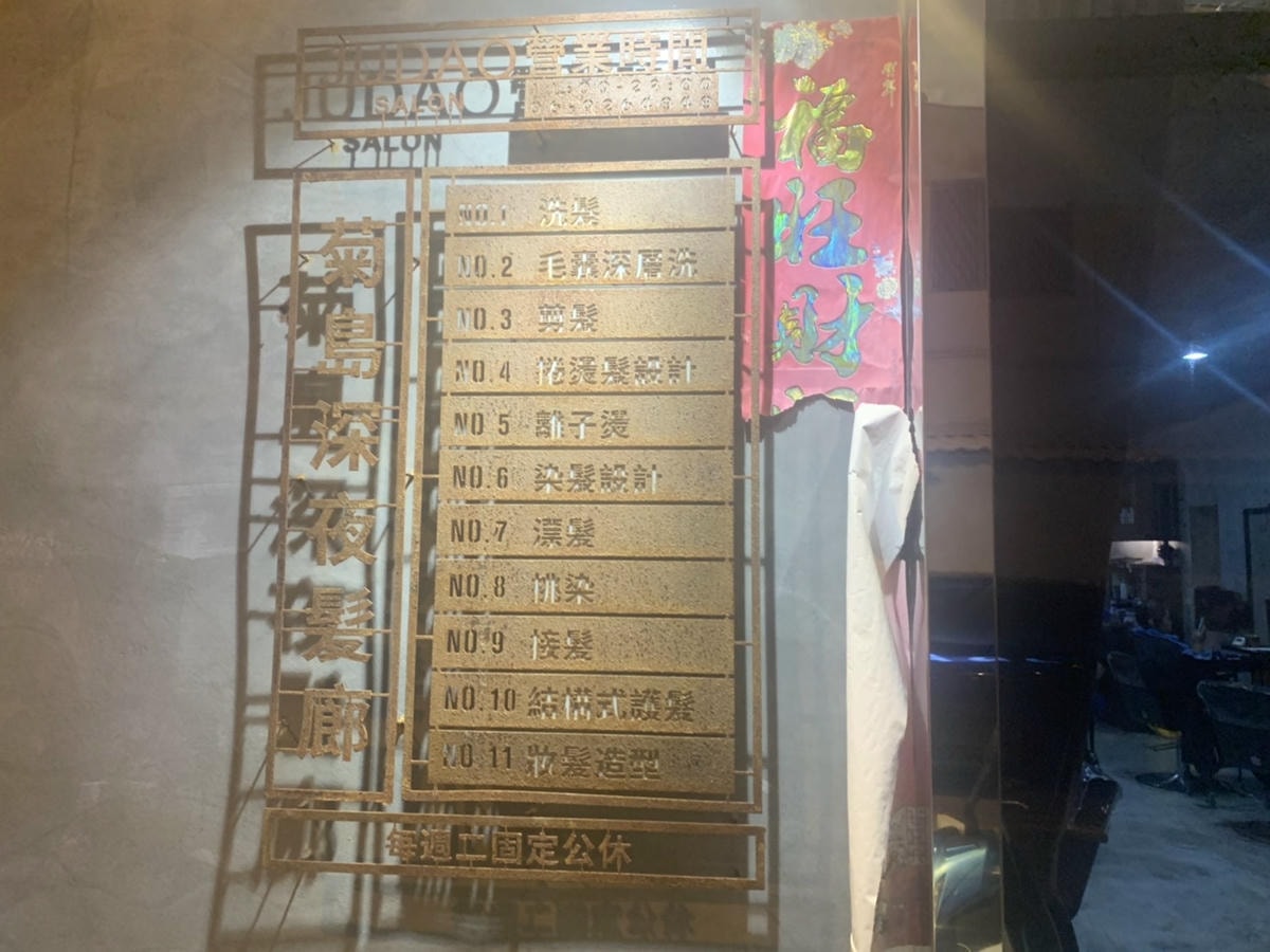 S__75423758.jpg S__75423758.jpg