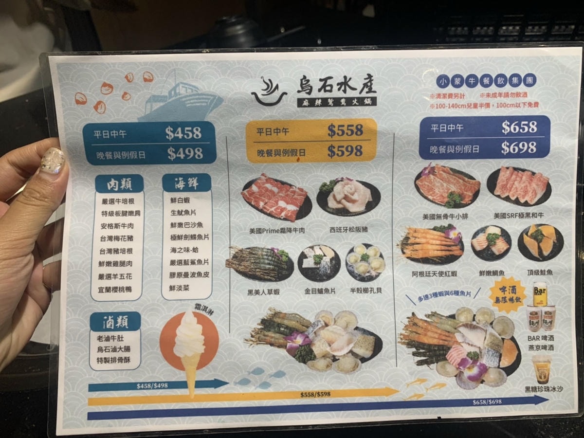 S__77242431.jpg S__77242431.jpg