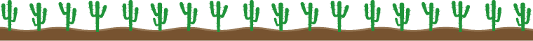 サボテンのライン