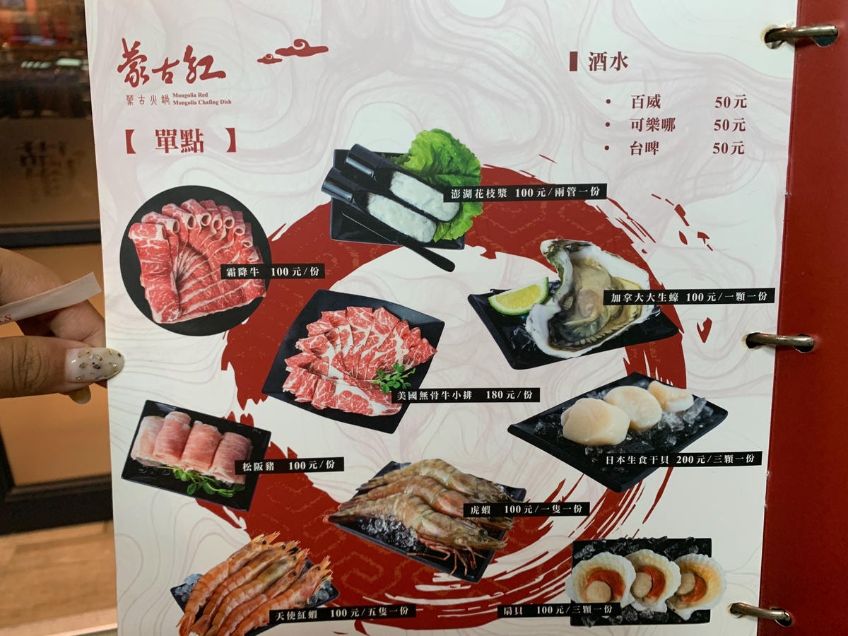 S__79331383.jpg S__79331383.jpg