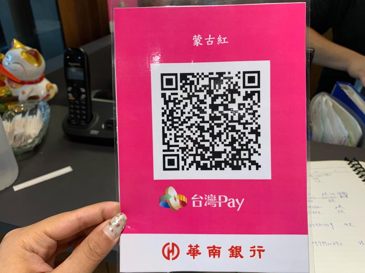 S__79331387.jpg S__79331387.jpg