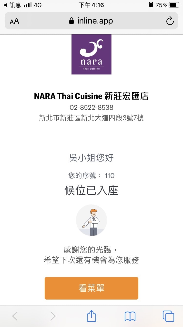 S__3219507.jpg S__3219507.jpg