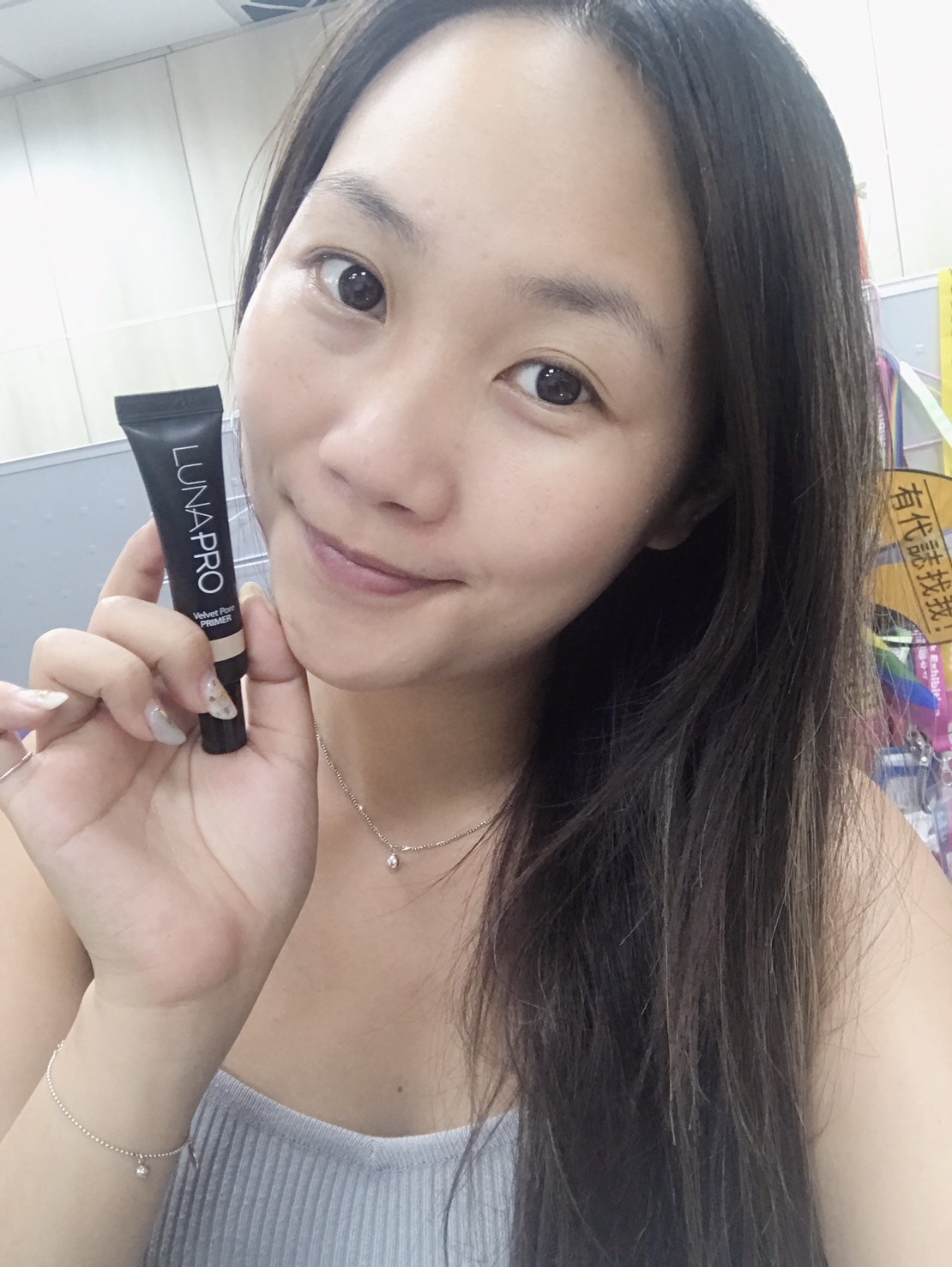 S__3121163.jpg S__3121163.jpg