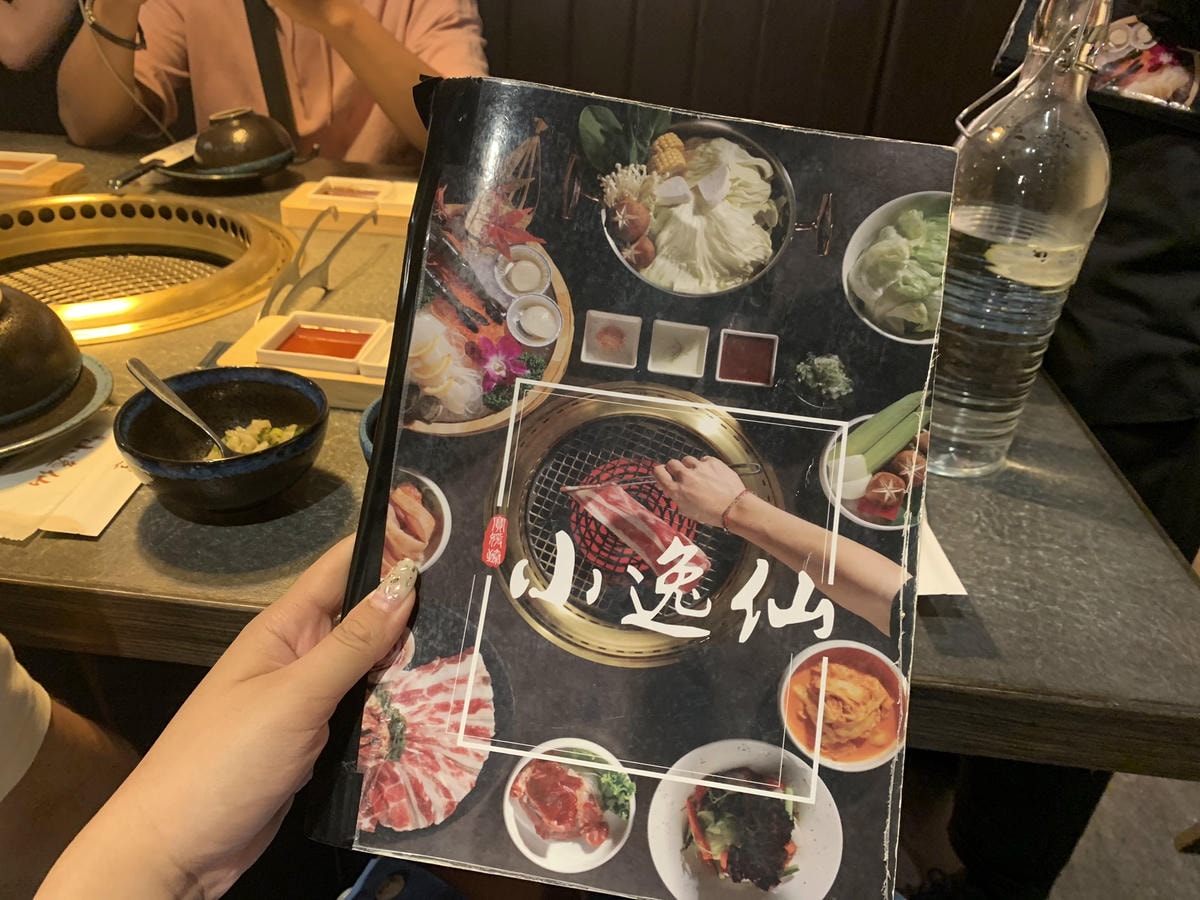 S__12746853.jpg S__12746853.jpg