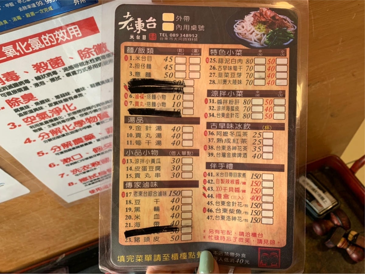 S__1712133.jpg S__1712133.jpg