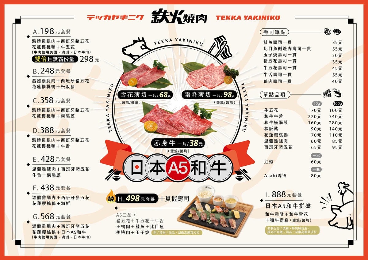 120331779_120428599814102_7867335957114077701_o.jpg 120331779_120428599814102_7867335957114077701_o.jpg