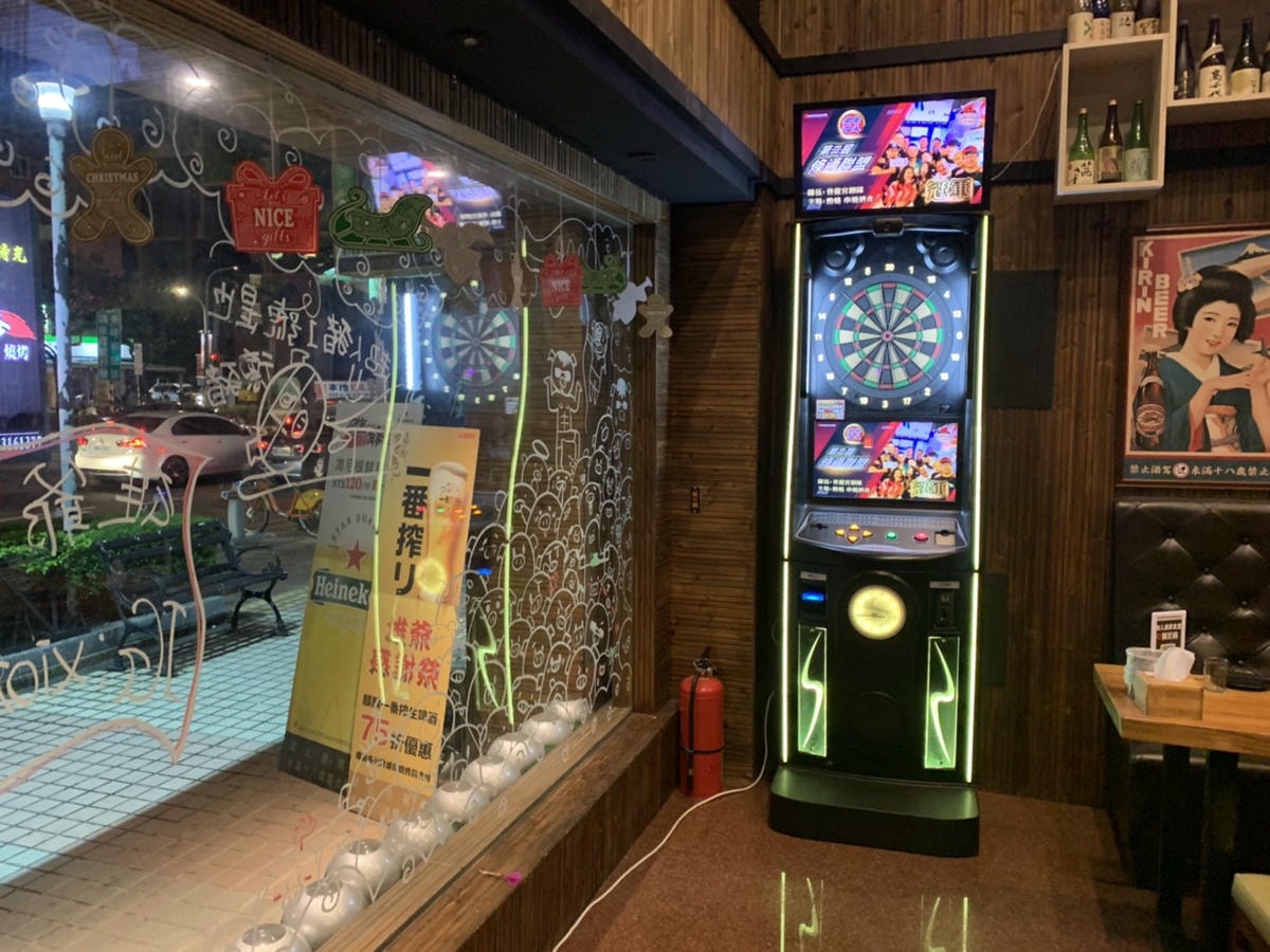 S__7503888.jpg S__7503888.jpg