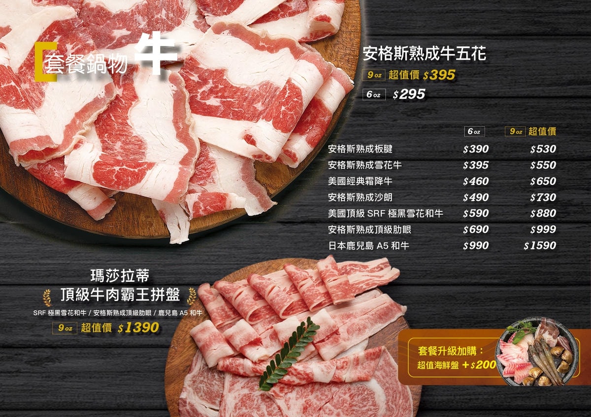 120160575_3319888821380688_6775104803004603118_o.jpg 120160575_3319888821380688_6775104803004603118_o.jpg