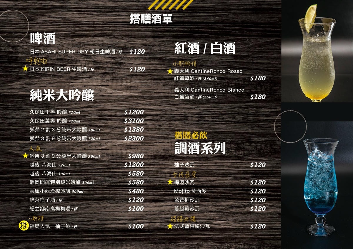 120197898_3319891728047064_7288225761274096818_o.jpg 120197898_3319891728047064_7288225761274096818_o.jpg