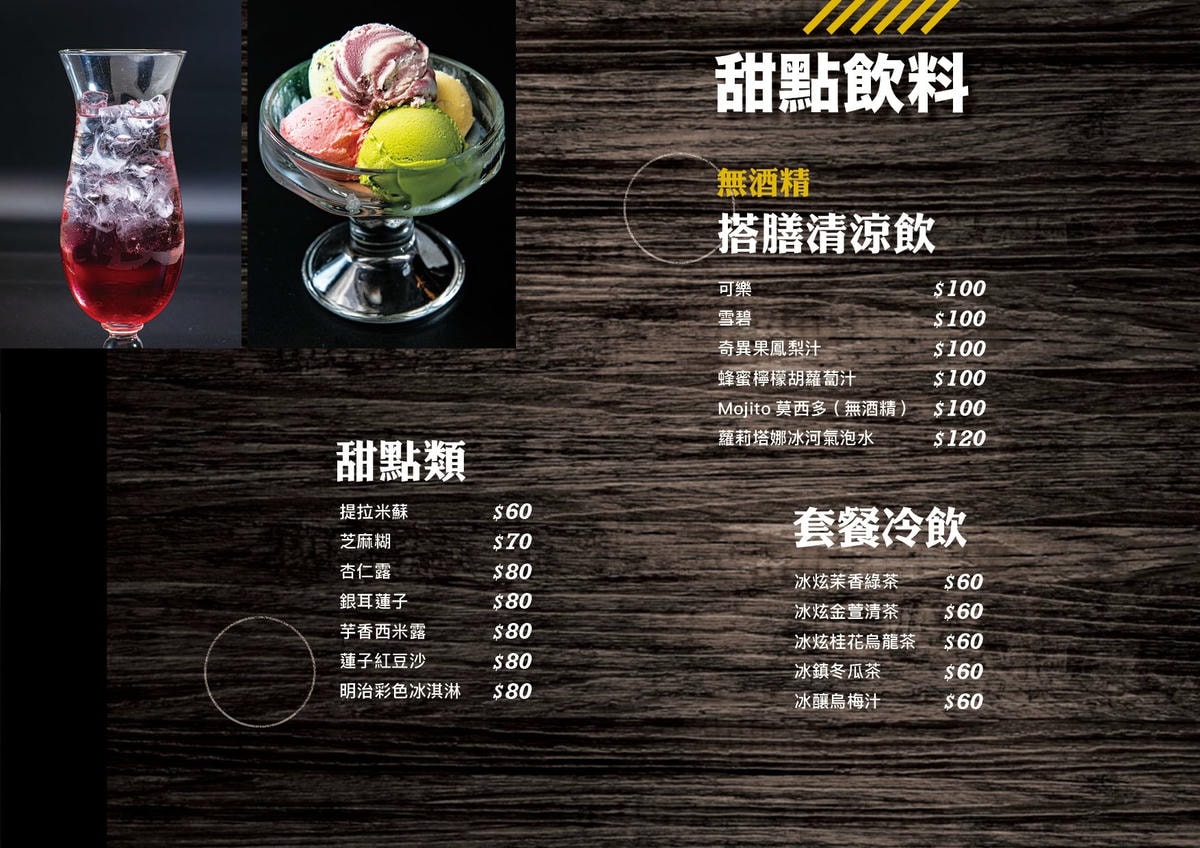 120312145_3319891888047048_2395223807484803778_o.jpg 120312145_3319891888047048_2395223807484803778_o.jpg