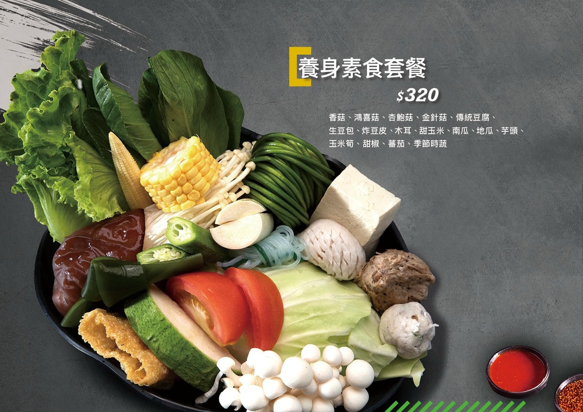 120191797_3319890718047165_2505913366249999085_o.jpg 120191797_3319890718047165_2505913366249999085_o.jpg