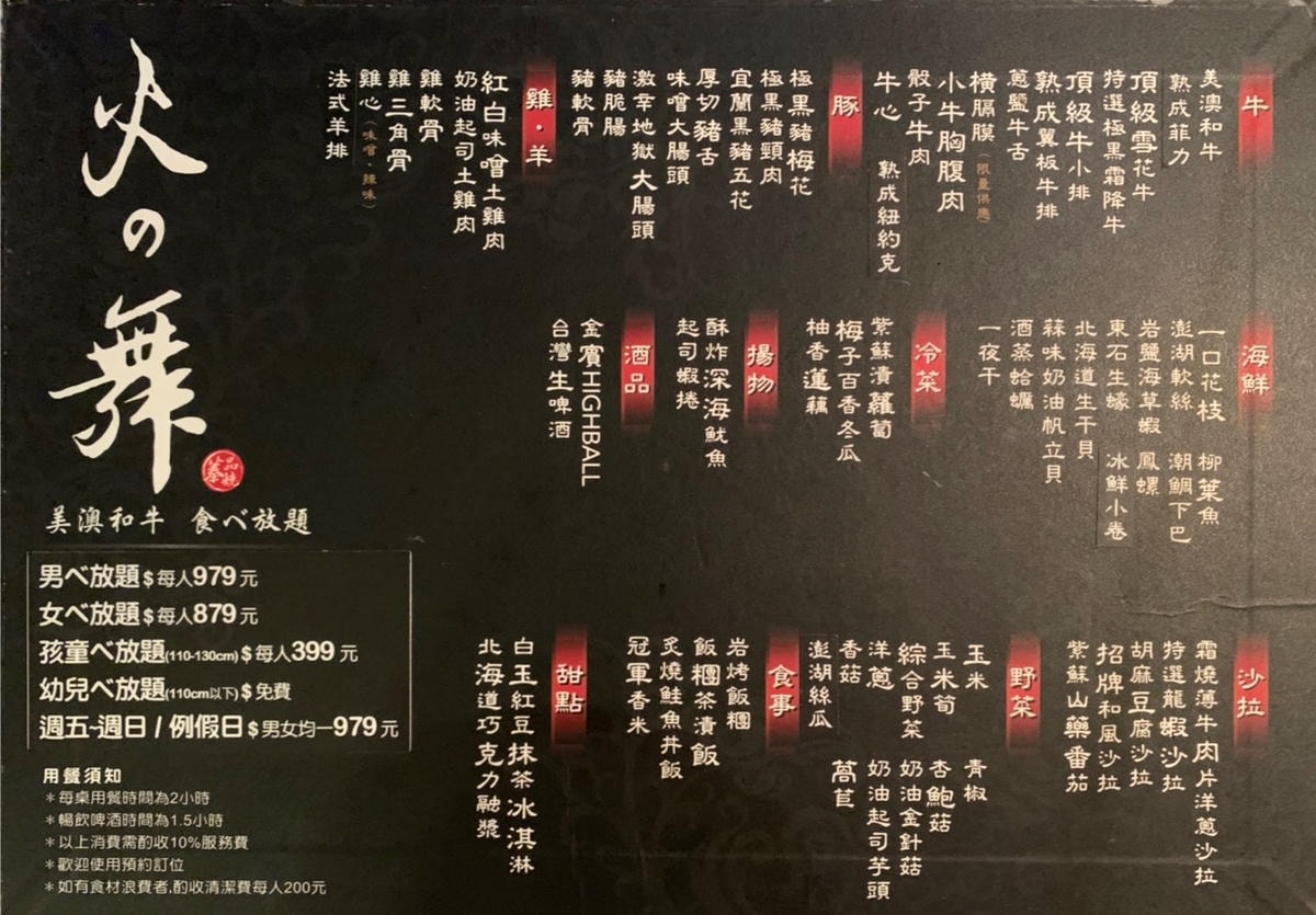 S__12034131.jpg S__12034131.jpg