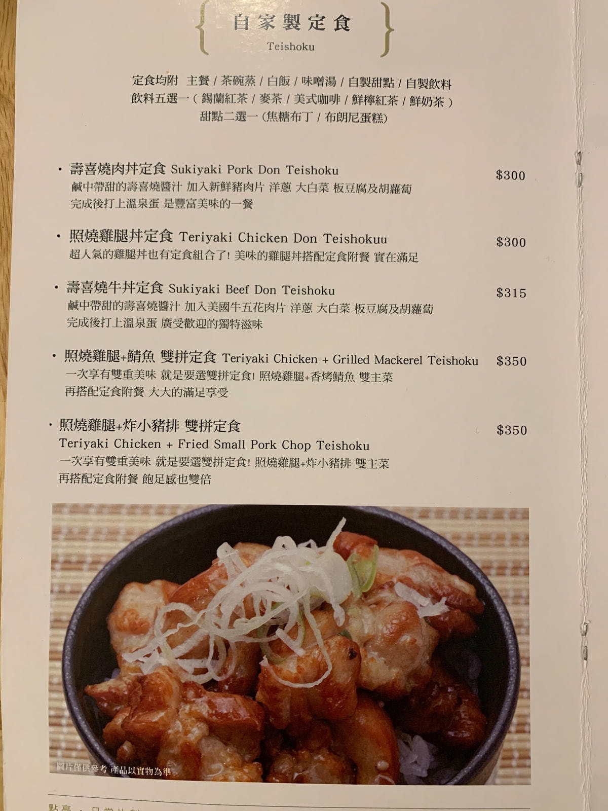 S__12394522.jpg S__12394522.jpg