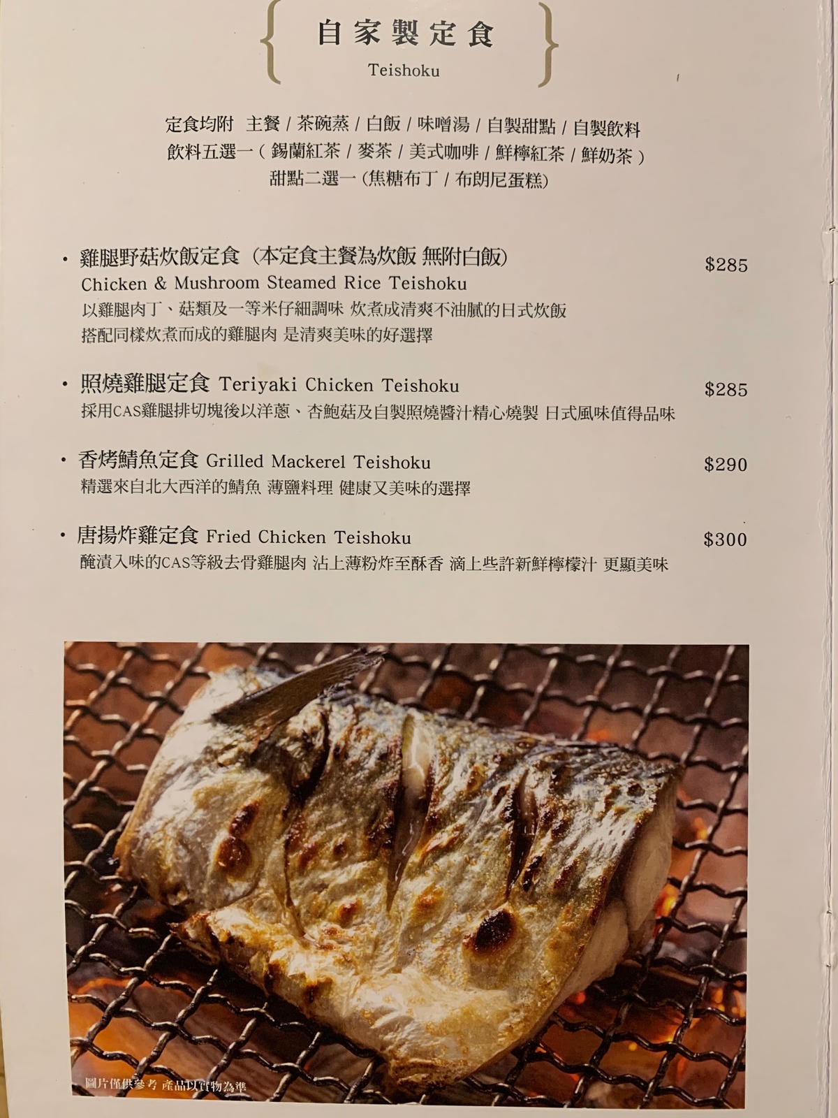 S__12394524.jpg S__12394524.jpg