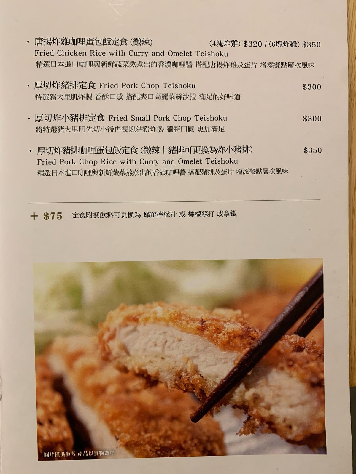 S__12394523.jpg S__12394523.jpg