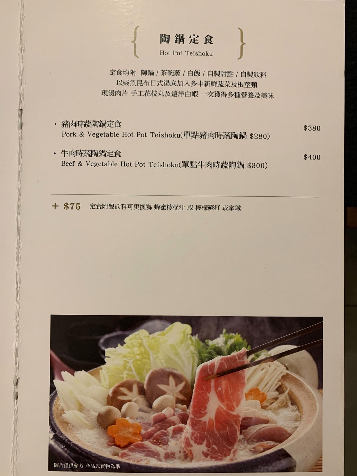 S__12394521.jpg S__12394521.jpg