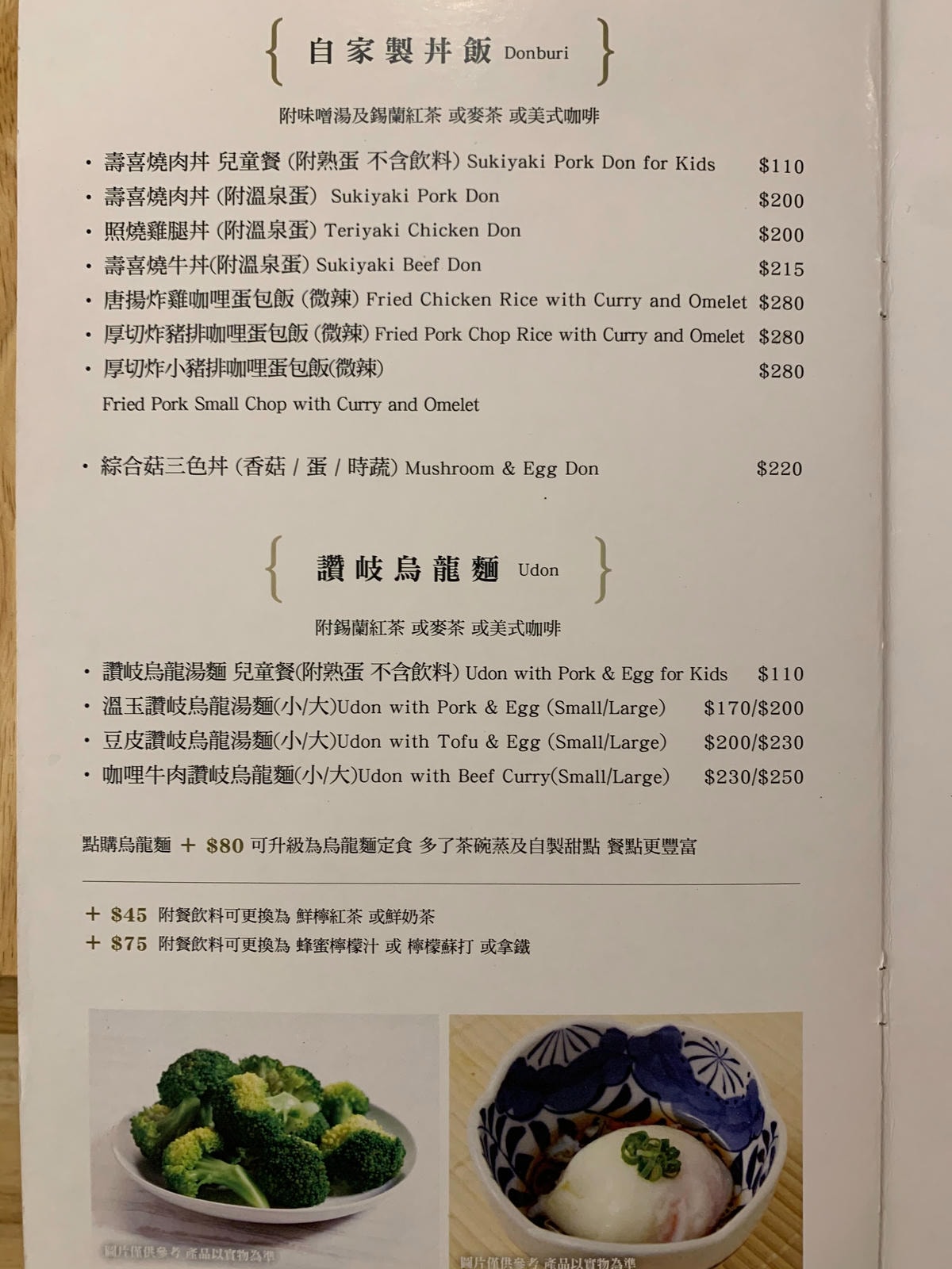 S__12394520.jpg S__12394520.jpg