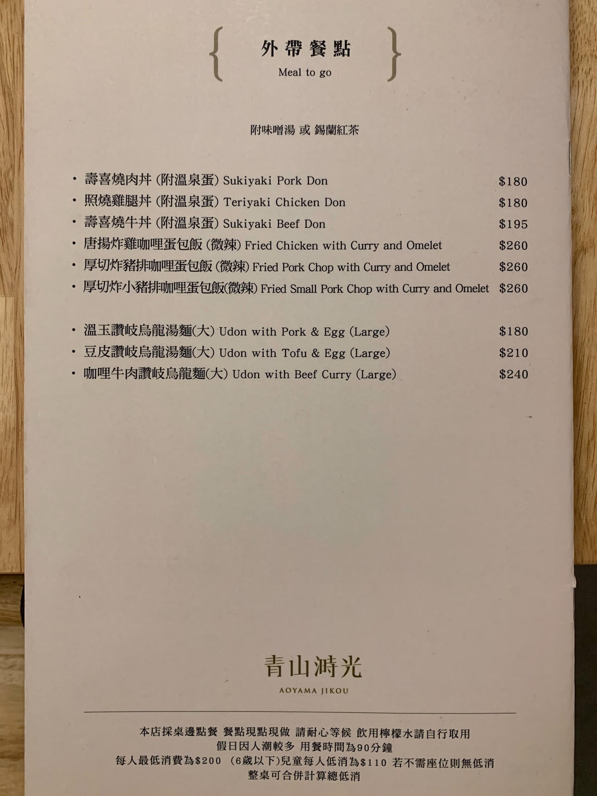 S__12394517.jpg S__12394517.jpg